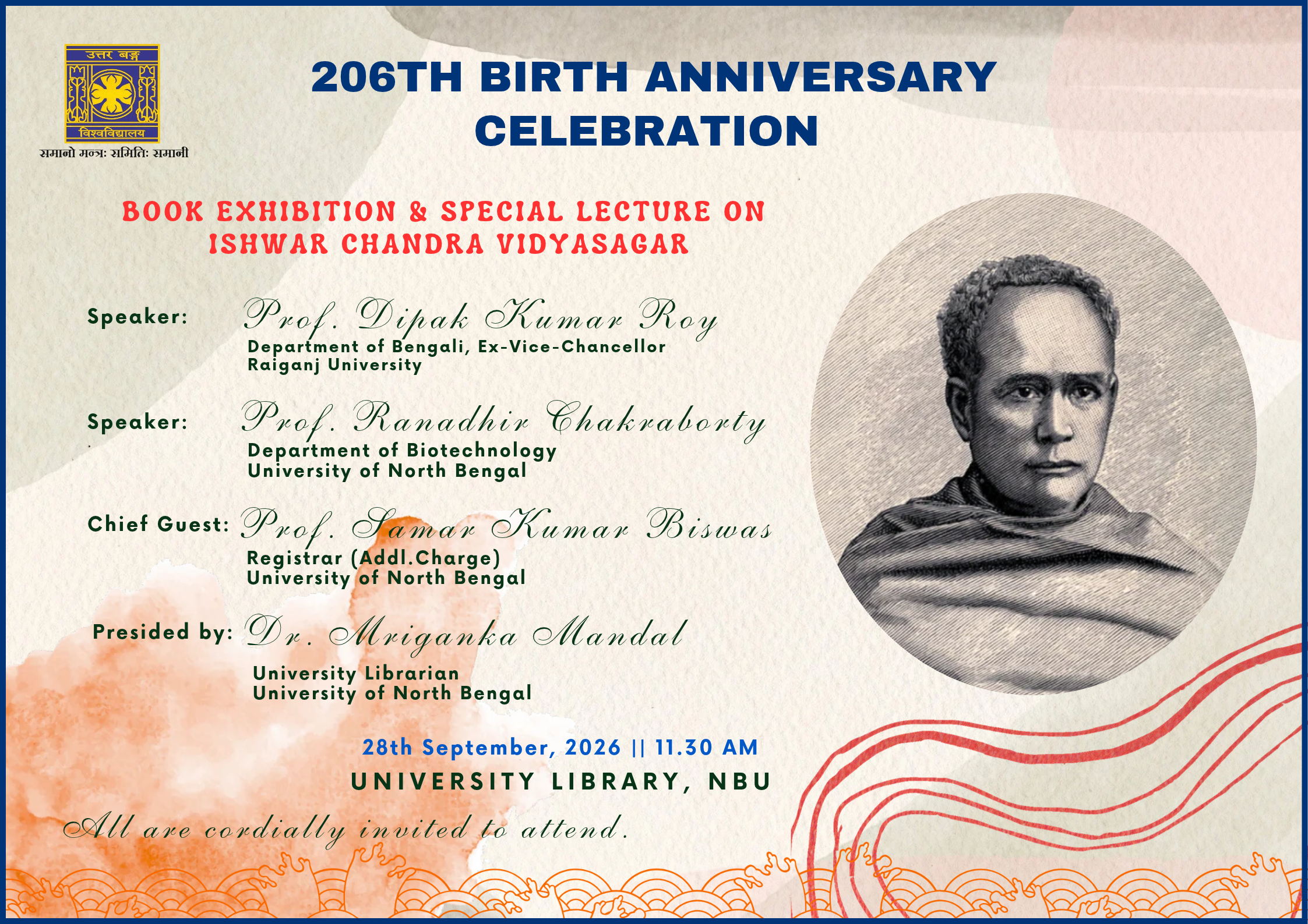 celebration-206th-birth-anniversary-ishwar-chandra-vidyasagar-gallery-featured